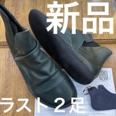 ロインツ (オランダ)68880グリーン36 新品定価¥40700 - メルカリ