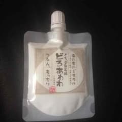 人気！どろあわわ☆のサムネイル