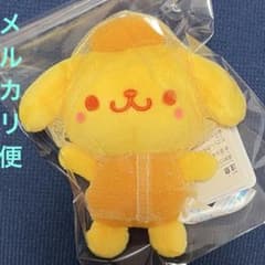 ポムポムプリン ゆるかわ マスコット レインコート - メルカリ
