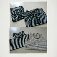 即買禁止レディース物のサムネイル