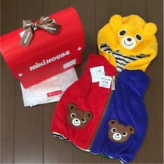 ☆新品☆ミキハウスなりきりリバーシブルベスト90  箱バッグ無し500円引きのサムネイル