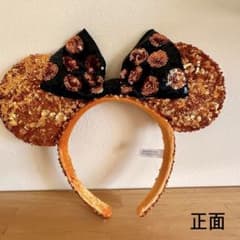 Disneyカチューシャのサムネイル