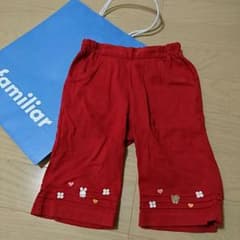 familiarズボンのサムネイル