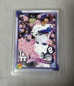 2025 Topps TOKYO SERIES 大谷翔平 村上隆コラボ限定カード