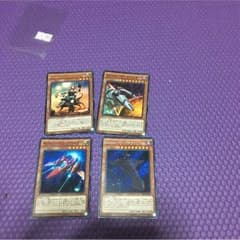 コズモ4枚セット  あおさん専用のサムネイル