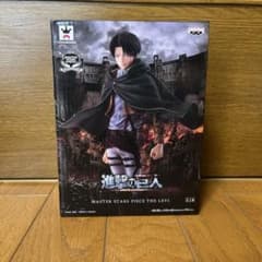 Attack Titan MASTER STARS PIECE Levi Figure
