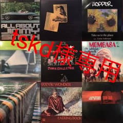 レコード【120枚】JAZZ/fusion/reggae/dancemusic/のサムネイル