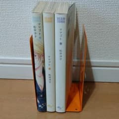 ママゴト 1～3巻(全巻セット)のサムネイル