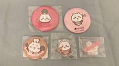 ちいかわ　缶バッチ　アクリルスタンドのサムネイル