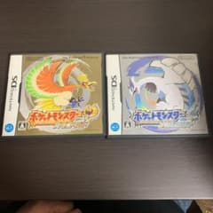 ポケットモンスター ソウルシルバーのサムネイル