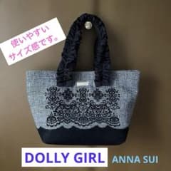 DOLLY GIRL ANNA SUI トートバッグ グレンチェック レース 黒のサムネイル
