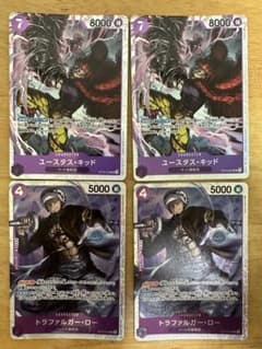 ロー　キッド　sr  3船長のサムネイル