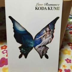 非売品 パチンコ 倖田來未 写真集のサムネイル