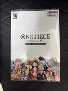 ワンピースカード プレミアムカードコレクション 25周年エディションのサムネイル