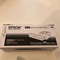 EPSON LPB4T25V 純正トナーのサムネイル