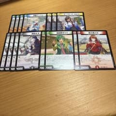 ドラゴン娘 流星アーシュ 熊田すず 真久間メガ 地封院ギャイア
