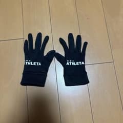 ATHLETA アスレタ フィールドグローブ 手袋 ブラックのサムネイル