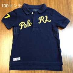 ラルフローレン ポロシャツ 100センチ ネイビーのサムネイル