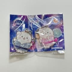 しろたん　アクリルキーホルダーのサムネイル