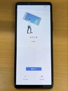 V*o様 動作確認済み Xperia10 Ⅲ 128GB ID:M8044 V*o様 動作確認済み Xperia10 Ⅲ 128GB ID:M8044 - メルカリ