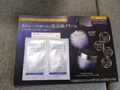 マキアレイベル エクストラリセットクリーム2個セット 公式]クリーム エクストラリセットクリーム24