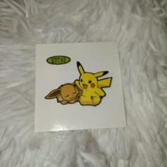 ピチュー/ピカチュウ/ライチュウ まとめ売りセット | Shop at Mercari