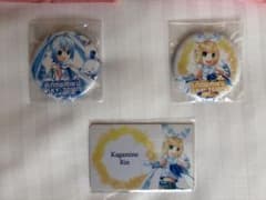 【未開封】雪ミク スカイタウン 缶バッジ＆カード 3点セット 初音ミク/リンのサムネイル