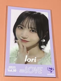 イコラブ =LOVE ミニフォト 野口衣織 とくベチュ、して