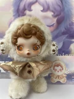 SKULLPANDA ぬいぐるみ キーホルダーのサムネイル