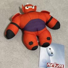 ベイマックス マスコット いろいろヒーロースーツVer. ディズニー