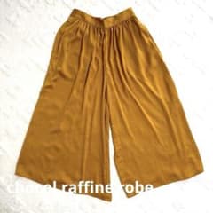 chocol raffine robe ワイドパンツ F マスタード フリーのサムネイル