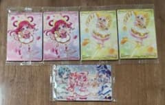 Yes! プリキュア5 カード ウエハース キュアレモネード キュアドリーム