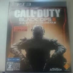 PS3 COD:BO3のサムネイル