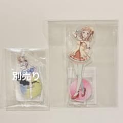 【未開封】大きい 櫻木真乃 シャニマス BIG アクリルスタンド 希少 衣装展のサムネイル