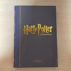 해리 포터 톰리돌의 일기 Harry Potter 노트 상품