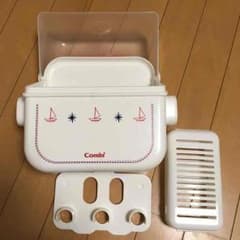 哺乳瓶消毒ケースのサムネイル