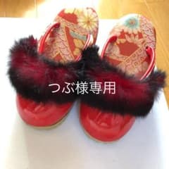 753草履  18cmのサムネイル