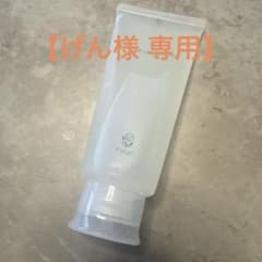 フルリ　クリアゲルクレンズのサムネイル