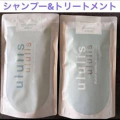 ウルリス ウォーターコンク モイストシャンプー トリートメント