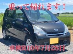 車検R10年7月迄◇ムーヴ◇実走行◇修復歴なし◇早い者勝ち！ - メルカリ