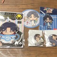 テニプリ 跡部景吾　グッズセット