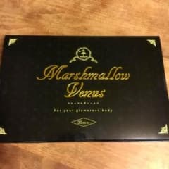 マシュマロヴィーナスのサムネイル