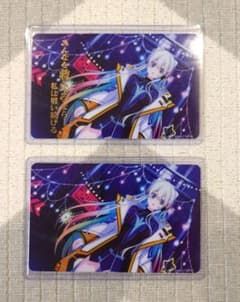 キュービックスターズ　競輪祭コラボ限定カード　モンスト ネオ E*o様 キュービックスターズ 競輪祭コラボ限定カード モンスト