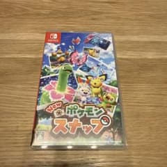 New ポケモン スナップ Nintendo Switch 動作確認済みのサムネイル