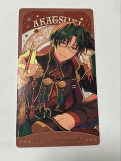 あんスタ 蓮見敬人 アルカナカードのサムネイル