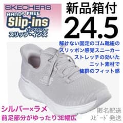 m38832140400_1.jpg?1740235568