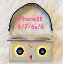 STARRY iPhoneケース iPhoneSE(第2世代)/8/7/6s/6のサムネイル