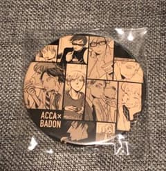 ACCA BADON コラボカフェ スタンプ特典 缶ミラーのサムネイル