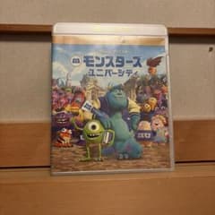 まる様 リクエスト 2点 まとめ商品のサムネイル