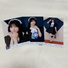 永田詩央里 コンプ 特別公演 生写真 - メルカリ